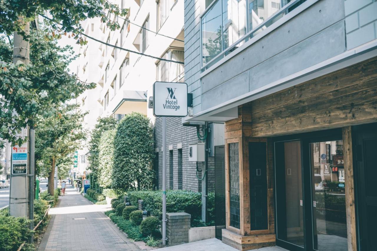 Hotel Vintage Kagurazaka Tokyo prefektur Exteriör bild